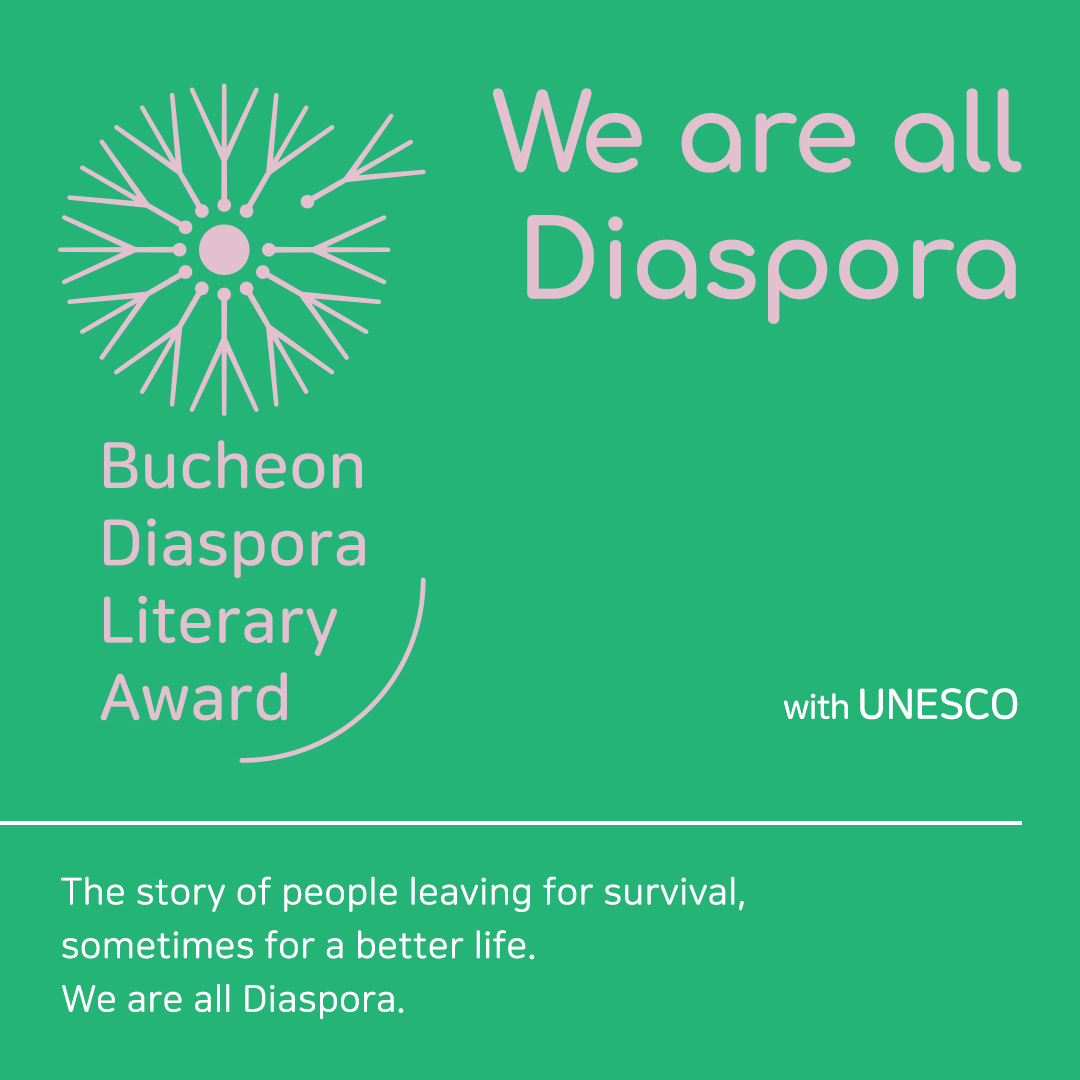 We are all Diaspora #1. Blossoms, I am a Dandelion